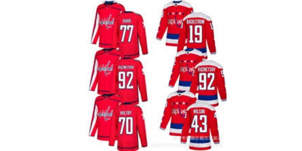 Venäläinen jääkiekkotähti Aleksandr Ovechkin on lahja joukkuetovereilleen Venäläinen jääkiekkotähti Aleksandr Ovechkin on lahja joukkuetovereilleen